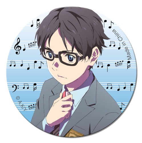 Great Eastern Entertainment Your Lie In April Kousei Button