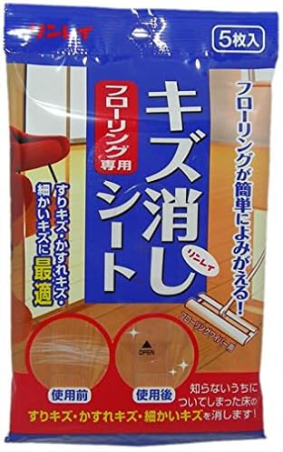 Amazon リンレイ フローリング専用傷消しシート5枚 リンレイ 床用クリーナー剤