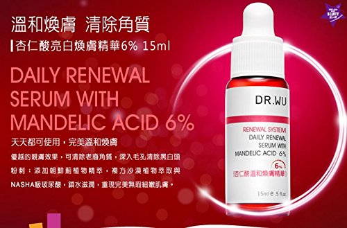 dr wu daily renewal serum