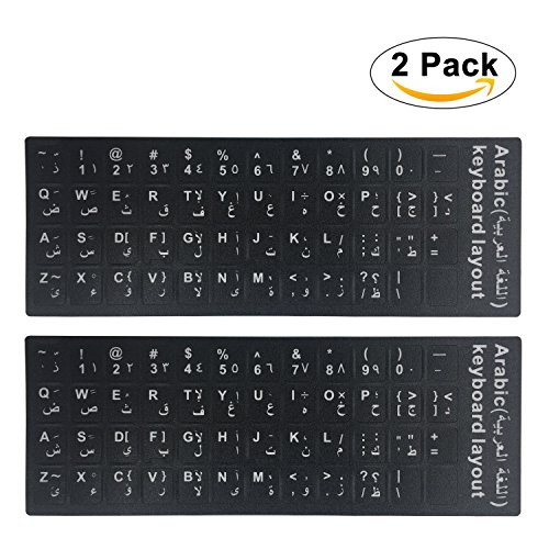 [2PCS PACK] FORITO Arabic Keyboard Stickers, Arabic Keyboard Stickers Black Background with White Lettering for Computer (Arabic)