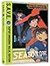 Case Closed: Season 1 (Super Amazing Value Edition)