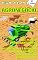 Livro Guia 36 - Agronegócio