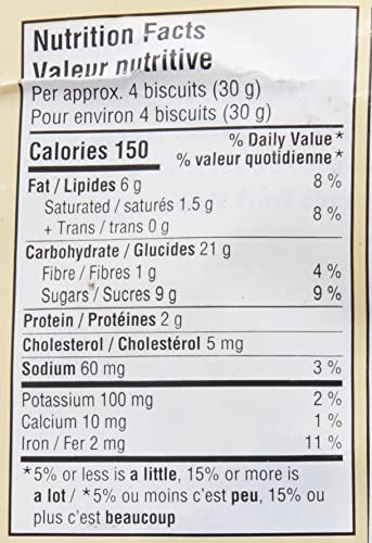 MULINO BIANCO CHOCOLATE STAR COOKIES PACK OF 1 (7.05 OUNCE) BAG