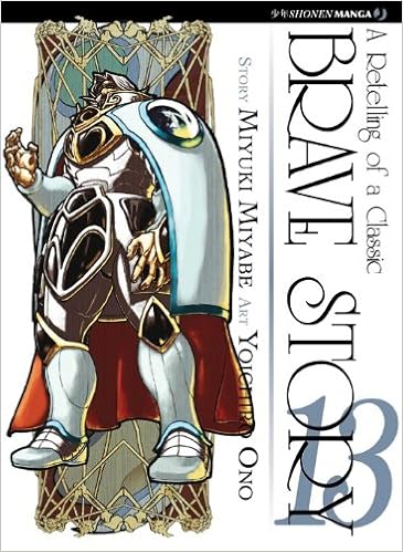 Download Brave Story 13 Brave Story Amazon Co Uk Yoichiro Ono Miyuki For Free Wallpaper Brave Story 13 Brave Story Amazon Co Uk Yoichiro Ono Miyuki For iPhone Free