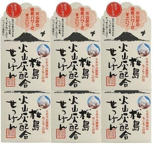 Amazon ユゼ火山灰せっけん90g 6個セット ユゼ 洗顔せっけん 通販
