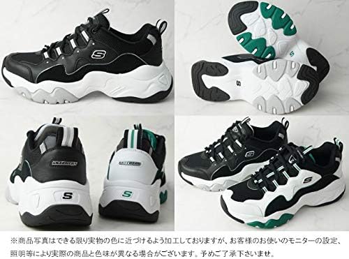 Amazon スケッチャーズ ディーライト3 スニーカー 厚底 メンズ Wgrn 29 0cm Us11 Skechers スケッチャーズ スニーカー