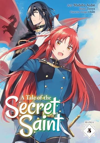 7SEEDS Vol.7 [Japanese Edition]: Yumi Tamura: 9784091380197
