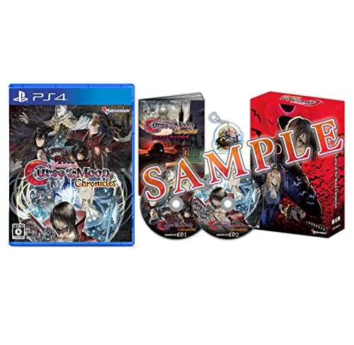 Bloodstained Curse of the Moon Chronicles [限定版]