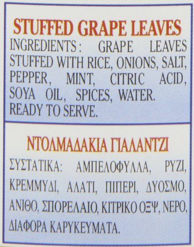 Aegean Stuffed Grape Leaves (Dolmadakia) , 14-Ounce Cans (Pack of 6)