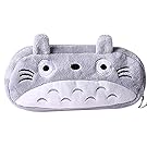 HABA Totoro Cute Plush Pencil/Pen Bag Pouch