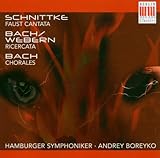 ANDREY BOREYKO CONDUCTS                            image