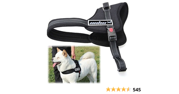 unho dog harness