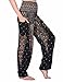 NORMOV Boho Harem Pants for Women Bohemian Yoga Loose Peacock Feather High Waisted Active Pants