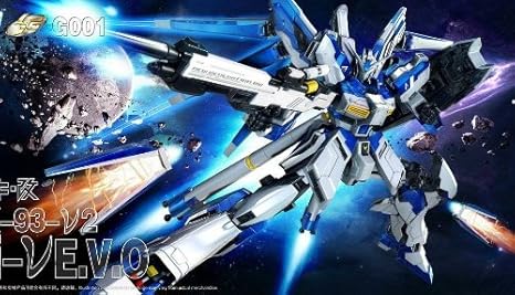 Amazon Vp Mg 1 100 Rx 93 Hinhi N E V O ガンダム 改 並行輸入品 おもちゃ おもちゃ