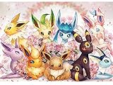 DIY 5D Diamond Painting Number Set 12X16 Inch, Pikachu Full Round Drill Diamond Artist Wall Decoration Children's Adult Art kit Living Room Bedroom Decoration paintingPo-001