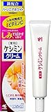 KOBAYASHI Keshimin Cream, 0.5 Pound