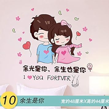 680+ Wallpaper Romantic Baby Gratis Terbaik 680+ Wallpaper Romantic Baby Gratis Terbaik