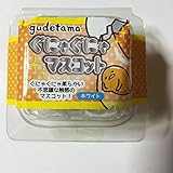 Sanrio Gudetama Gunya Squeeze Water Egg Squishy White