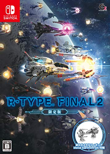 R-TYPE FINAL 2 [限定版]