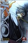 SAMURAI DEEPER KYO 第11巻