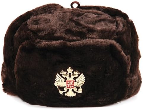 Russian Hat with Ear Flaps Dark Brown Ushanka Hat (M)
