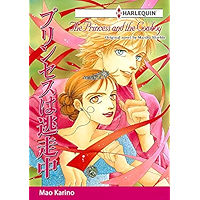 The Princess And The Cowboy: Harlequin Comics book cover