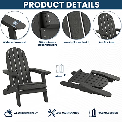 SERWALL Folding Adirondack Chair WoodLike All Weather Outdoor