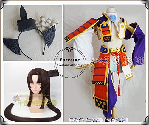 Amazon 実物撮影 Fate Grand Order Fgo 牛若丸 コスプレ衣装 ウィッグ 全身鎧 髪飾り コスプレ 仮装 通販