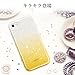 ESR iPhone 8 Case, iPhone 7 Case, Glitter Case Bling Sparkle Three Layer Shockproof Soft TPU Outer Cover + Hard PC Inner Protective Shell Cover for Apple 4.7