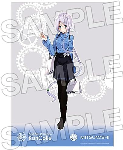 Amazon Co Jp 艦これ 三越 コラボ 一六式 艦これ 特製多色刷大版印刷三型 海風 お買物ｍｏｄｅ B1ポスター Kadokawa ホビー 通販