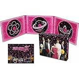 花より男子ファイナル プレミアム・エディション [DVD]