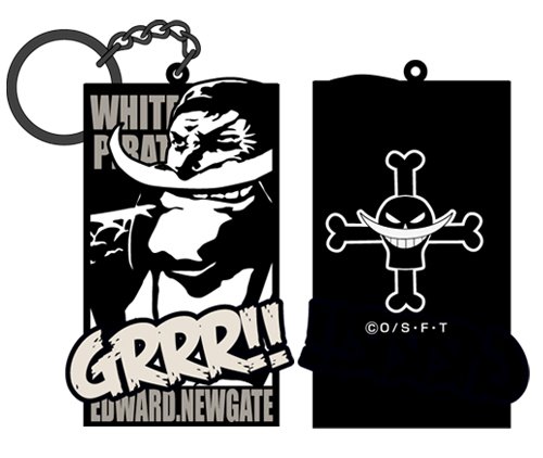 ワンピース 白ひげ B003u5uxpy ラバーキーホルダー アニメ萌えグッズ 品質は非常に良い