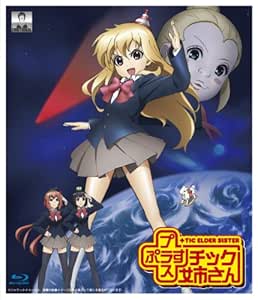 Get Amazon Com Ova Plastic Neesan Blu Ray Movies Tv For iPhone Free Wallpaper Amazon Com Ova Plastic Neesan Blu Ray Movies Tv For Android