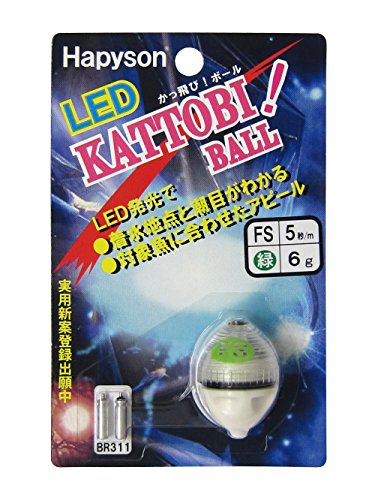 ハピソン(Hapyson) YF-305-G かっ飛びボール ファーストシンキング グリーンの商品画像