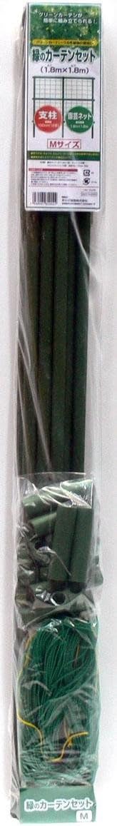 Amazon あかぎ園芸 緑のカーテンセット ネット 支柱 Mサイズ 1 8m 1 8m カーテン オンライン通販
