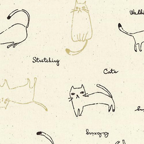 Cat Fabric - Cyururu Chocolat - Natural - Oxford Cloth - By the Yard