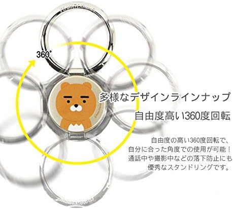 グッゲンハイム美術館 持続する サイレン アピーチ スマホリング Marinacelebrates Org