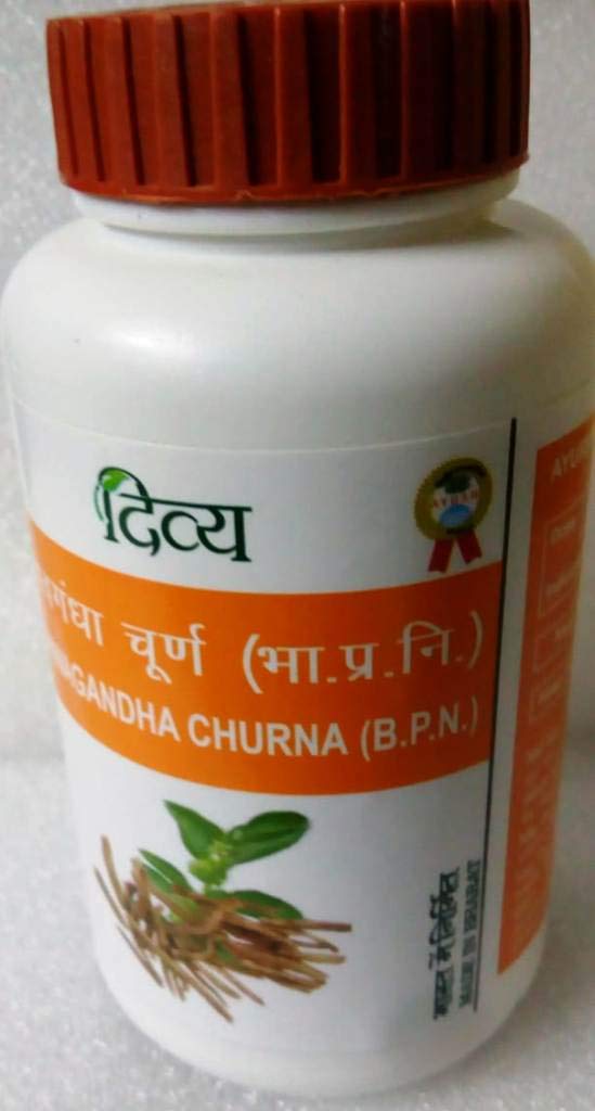 Ashwagandha Churna
