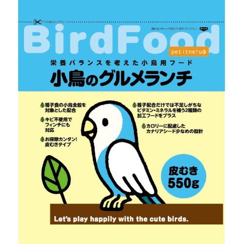 ペットライブラリー PN‐021 ｐｅｔｉｔｎｅｒｕ 小鳥のグルメランチ皮むき 550g