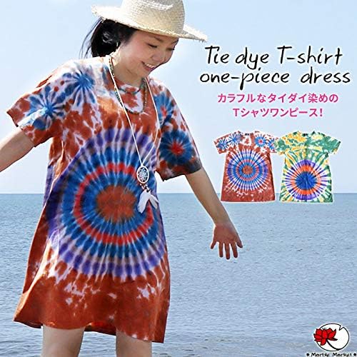 Amazon Co Jp ｔシャツ ワンピース 半袖 五分袖 タイダイ染め ロングtシャツ 綿100 シンプル オシャレ シンプル カラフル レディース ボヘミアン 2 グリーン 服 ファッション小物