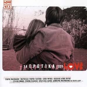 Erotika price erotika price