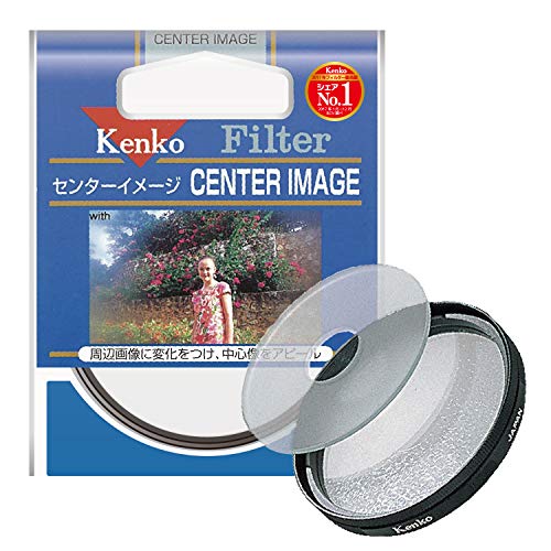 Kenko 55mm Center Image Camera Lens Filters