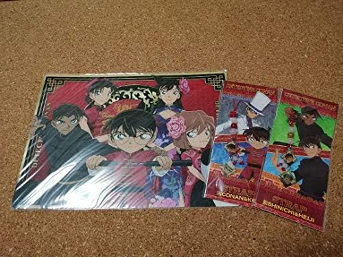 名探偵コナン チャイナ 中華 クリアファイル ストラップ名探偵コナソ 青山先生 不朽 名作