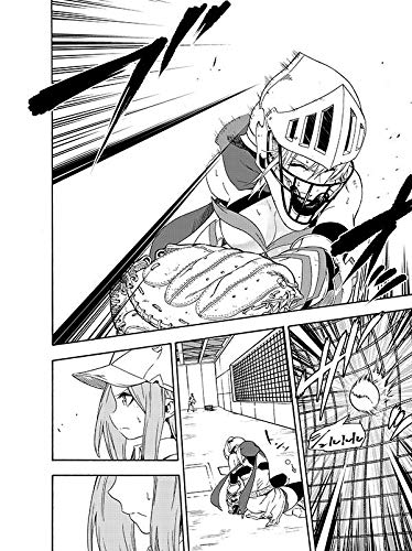 野球で戦争する異世界で超高校級エースが弱小国家を救うようです 1 シリウスkc 西田 拓矢 海空 りく 本 通販 Amazon