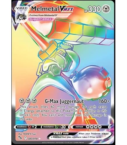 Amazon.com: Dragonite Vstar 081/078 - Pokemon Go - Full Art - Secret Rare  Card