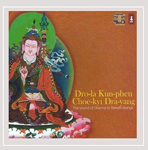 Dro-La Kun-Phen Choe- Kyi Dra-Yang