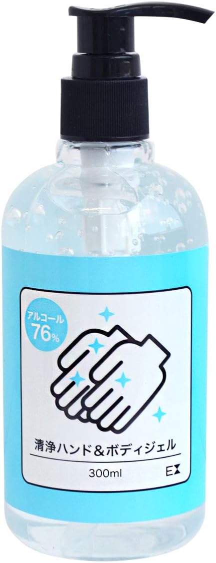 アントレックス アルコールジェル