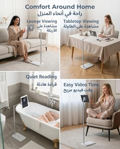Ssumght Tablet Floor Stand, 2kg Weighted Base Phone & iPad Holder, Height Adjustable Arm with 360° Rotation, Overhead Bed Mount for 3.5-12 inch Phones Tablets, Easy Assembly