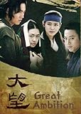 [DVD]大望 DVD BOX 韓国版 英語字幕版