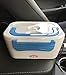 VMOTORPortable 12V Car Use Electric Heating Lunch Box Bento Meal Heater Food Warmer 45W(Sky Blue)